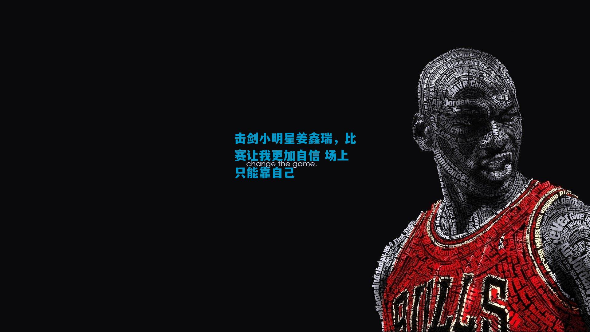 击剑小明星姜鑫瑞,比赛让我更加自信 场上只能靠自己